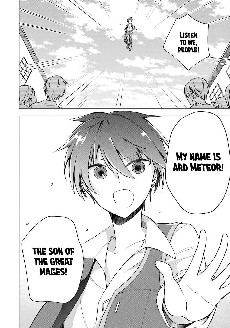 Shijou Saikyou no Daimaou, Murabito A ni Tensei suru Chapter 9 21